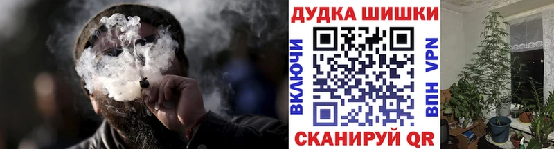 Виды наркотиков купить Трёхгорный Каннабис А ПВП Гашиш