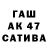 Меф 4 MMC TOKU UMI