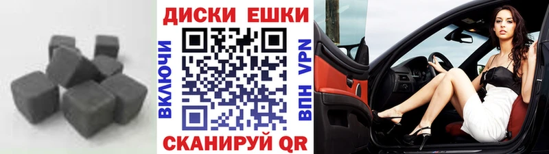 Экстази DUBAI магазин продажи наркотиков Трёхгорный