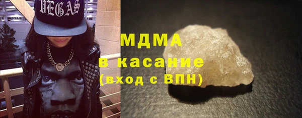 не бодяженный Алексин