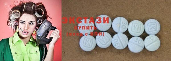 не бодяженный Алексин