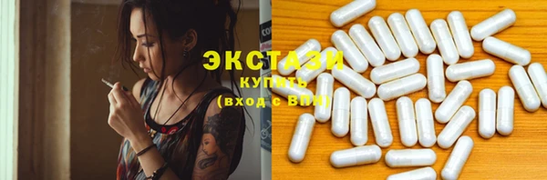 не бодяженный Алексин