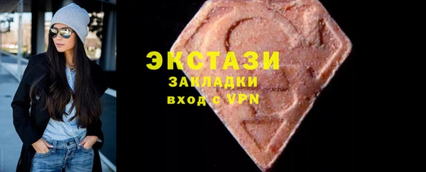 ешки Алзамай