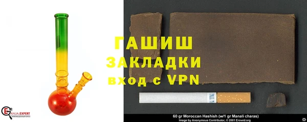 тгк Абдулино