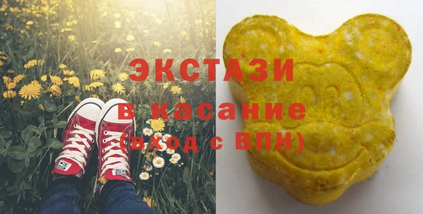 не бодяженный Алексин