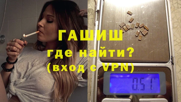 гашишное масло Остров