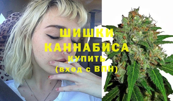 MDMA Premium VHQ Алексеевка