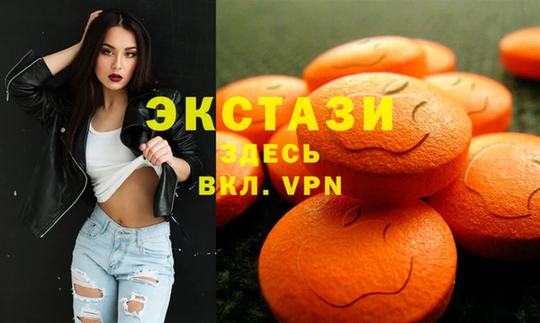 ешки Алзамай