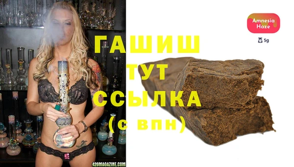 ешки Алзамай