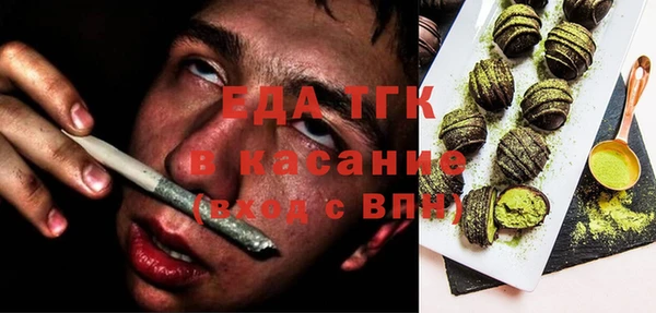 не бодяженный Алексин