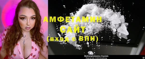 ешки Алзамай