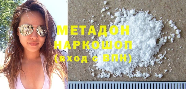 не бодяженный Алексин