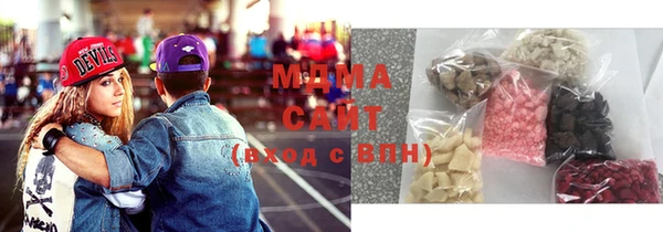 не бодяженный Алексин